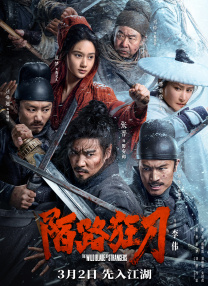 crdy在线看亚洲